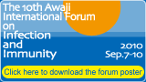 Click here to download the forum poster