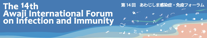 The 14th Awaji International Forum on Infection and Immunity