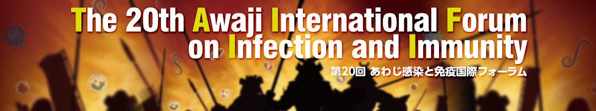 The 20th Awaji International Forum on Infection and Immunity