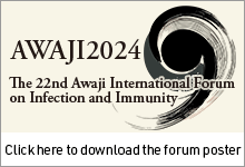 Click here to download the forum poster