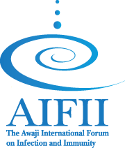 AIFII The Awaji International Forum on Infection and Immunity