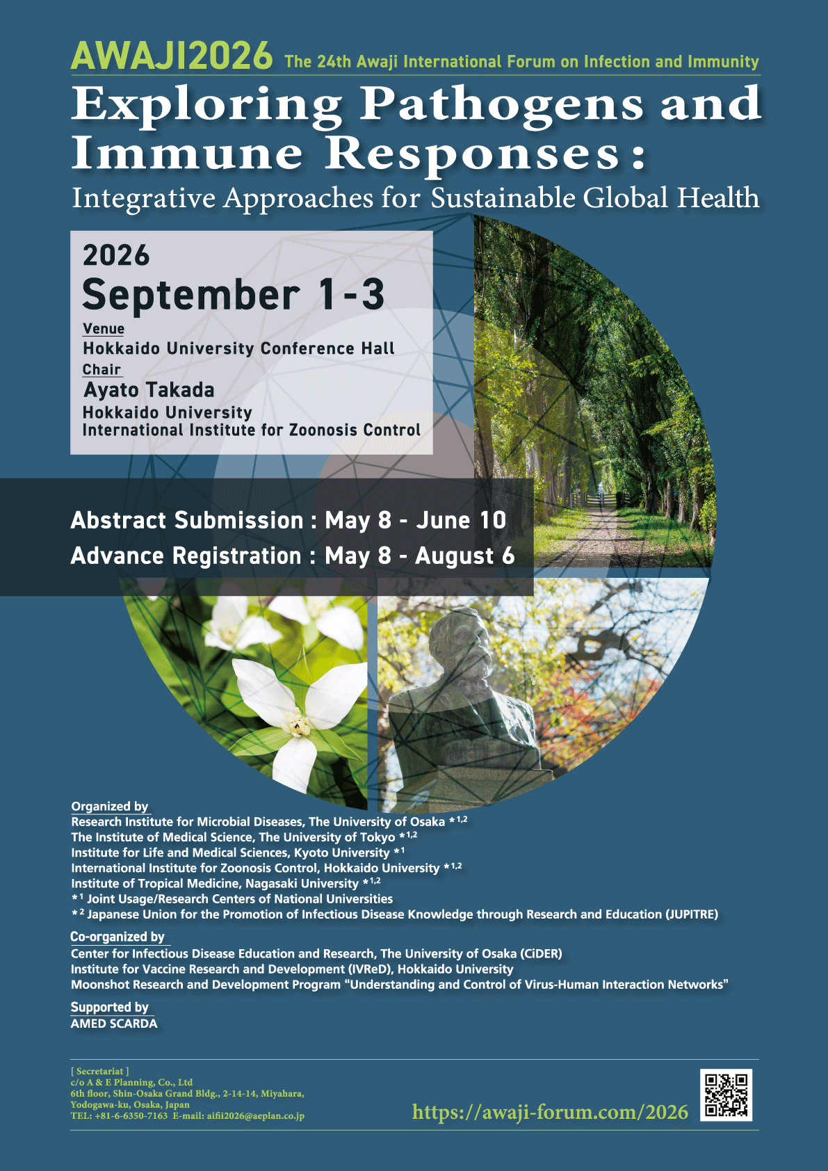 ポスターのダウンロードはこちらから